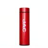 Thermos Rouge scaled